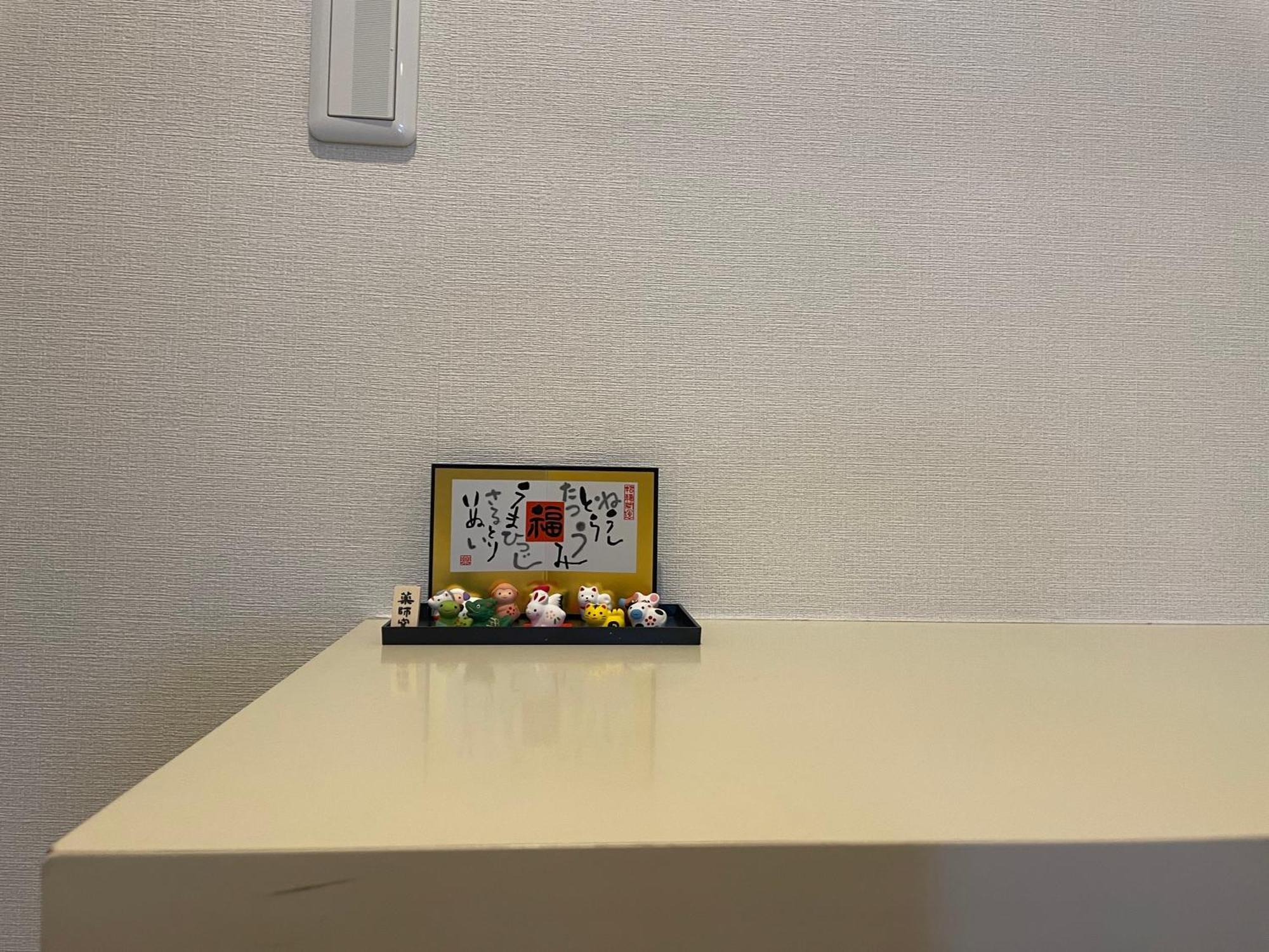 江元浅草 Apartment Tokyo Exterior photo