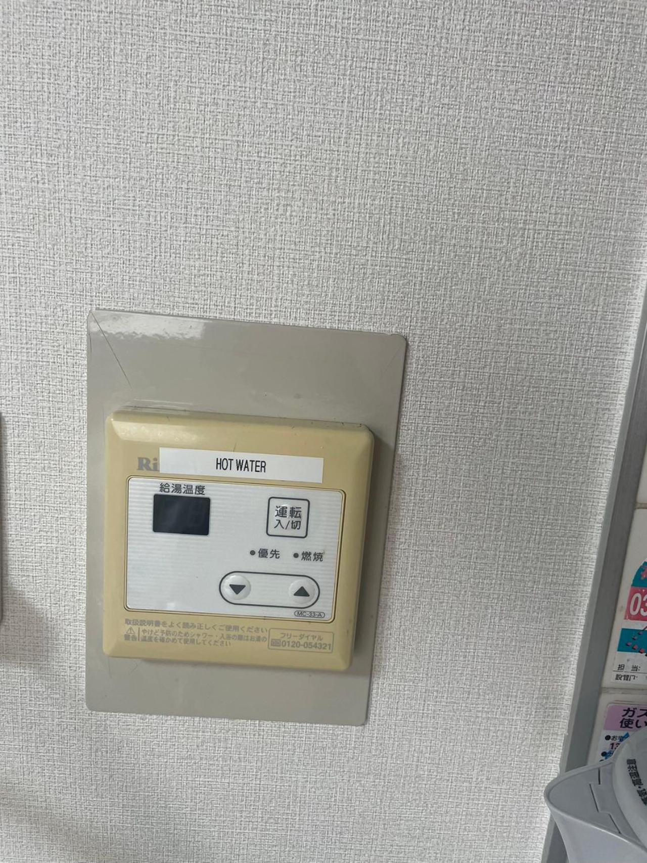 江元浅草 Apartment Tokyo Exterior photo